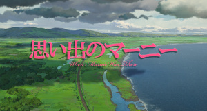 el recuerdo de marnie